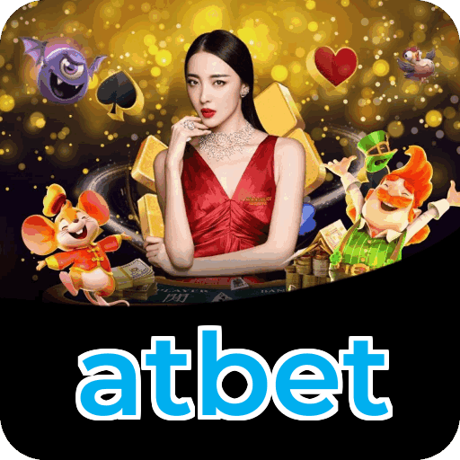 Download Mobile